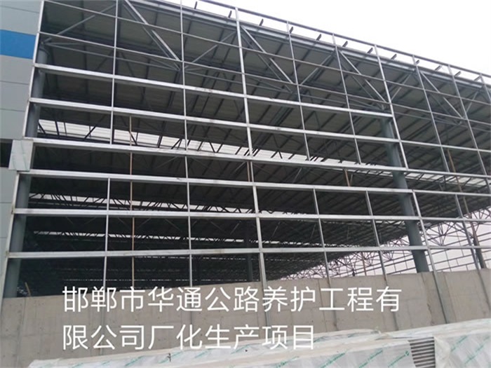 玉门网架钢结构工程有限公司
